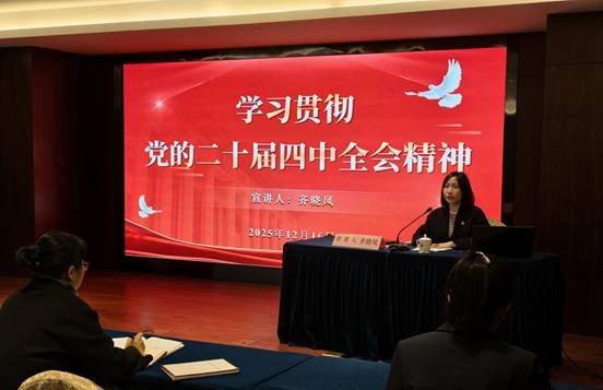 微信圖片_20251216093414_1121_1388