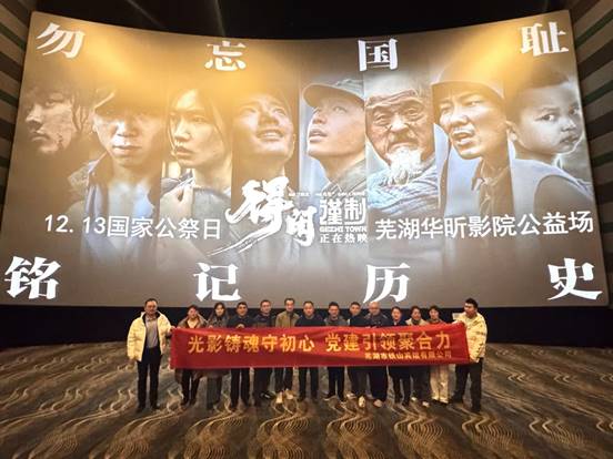 微信圖片_20251215155813_1731_37